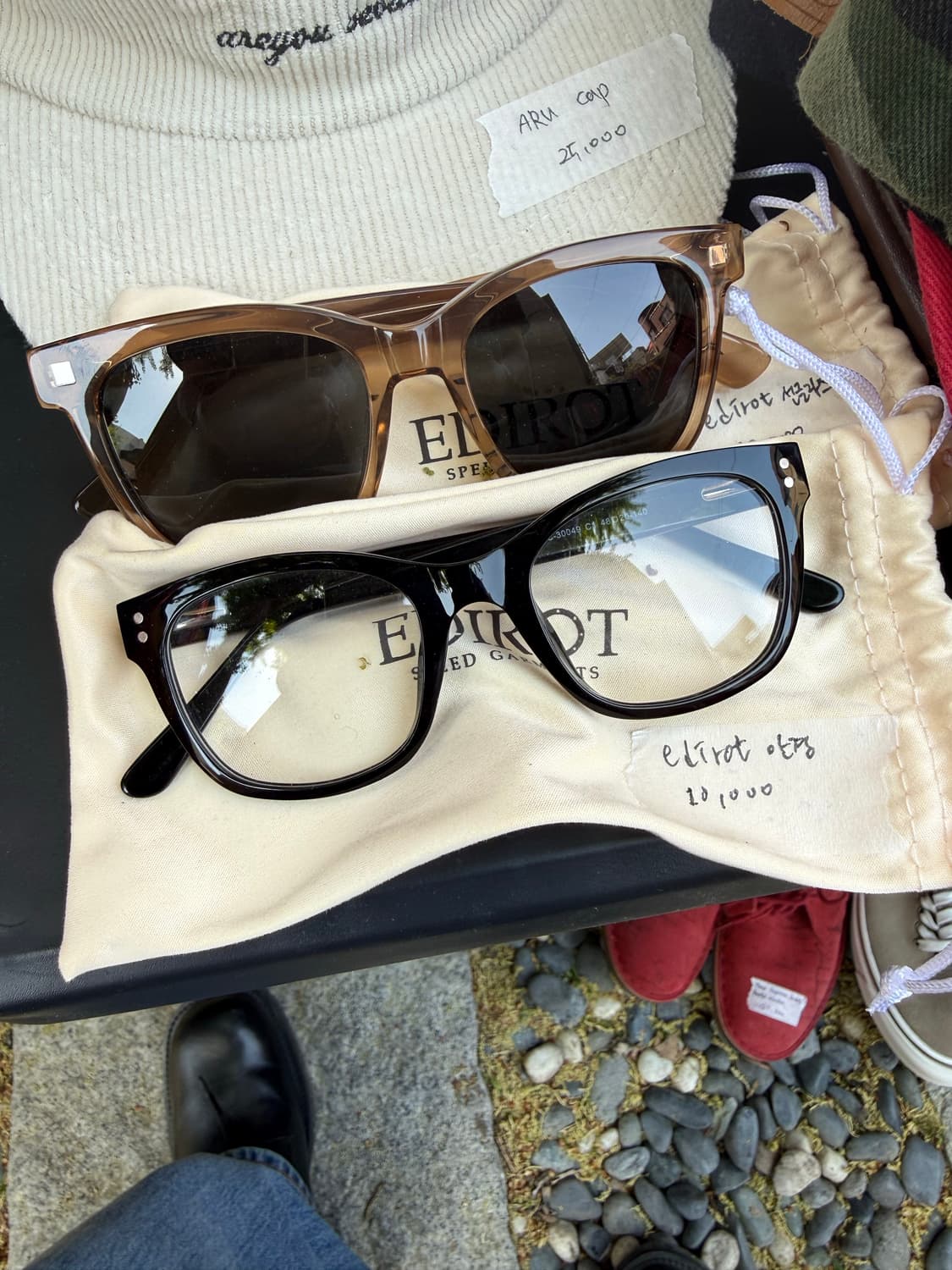 edirot 안경 및 선글라스 상품이미지1