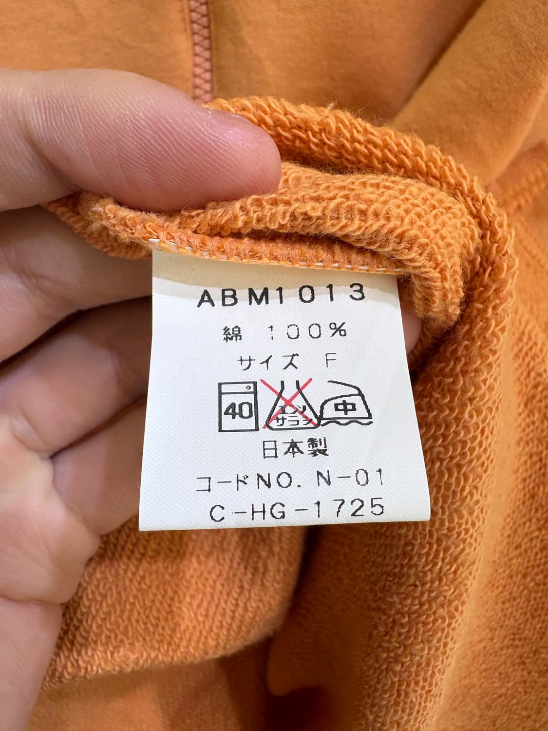 JAPANESE BRAND (Made in Japan) 맨투맨 상품이미지7