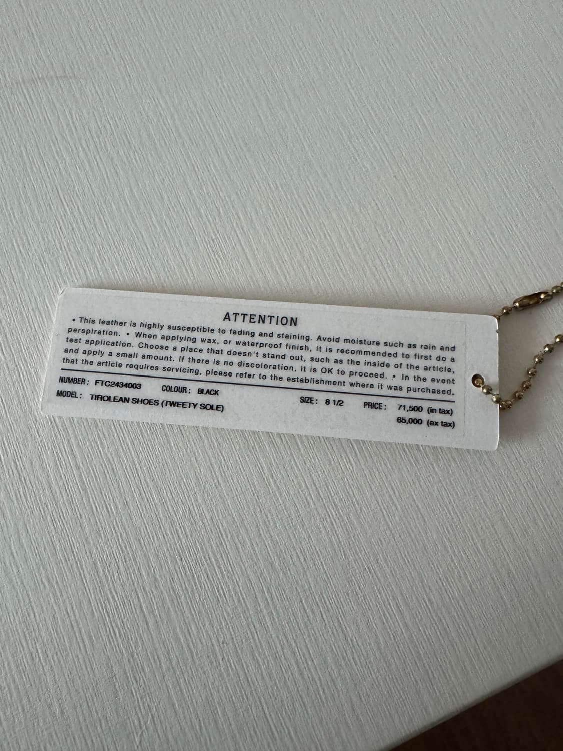 [새제품] 풋더코쳐 티롤리안 슈즈 265사이즈 8.5 상품이미지6