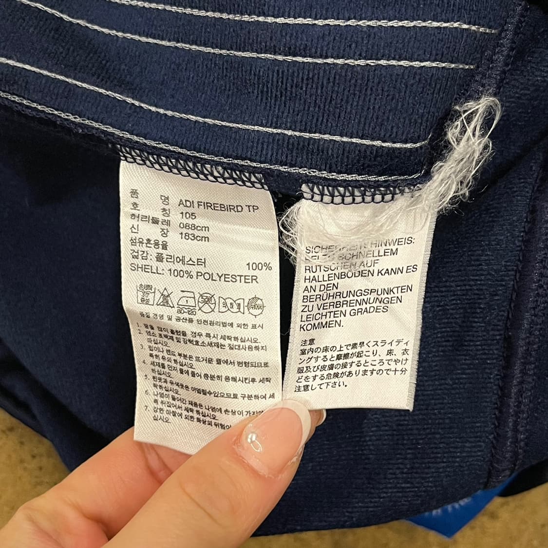 [정품/105] 아디다스 네이비 삼선 트레이닝 바지 상품이미지5