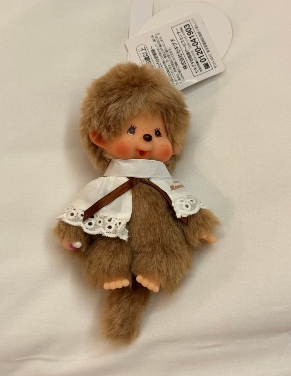 스위트 브라운 몬치치 키링 새상품 상품이미지1