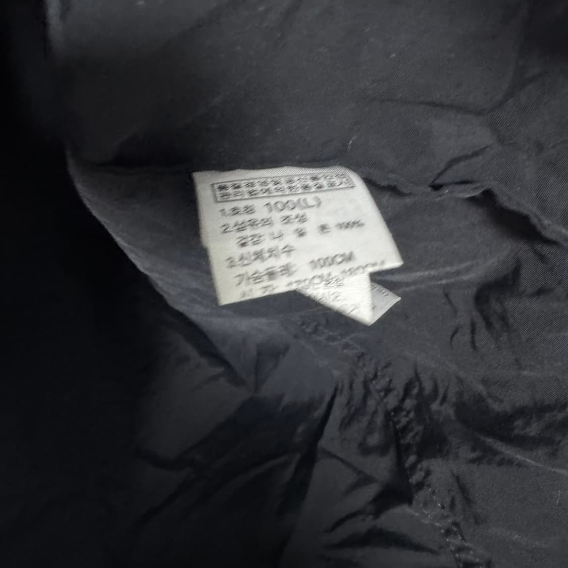 노스페이스 바람막이 후드자켓 상품이미지4