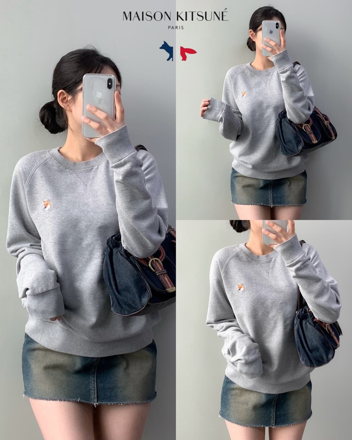 메종키츠네 맨투맨 상품이미지1