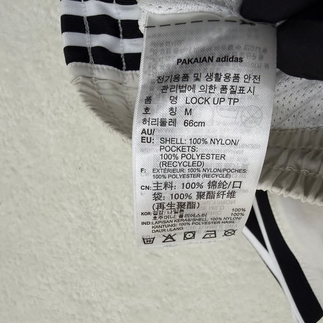 M 아디다스 락업 트랙팬츠 0312T 상품이미지4