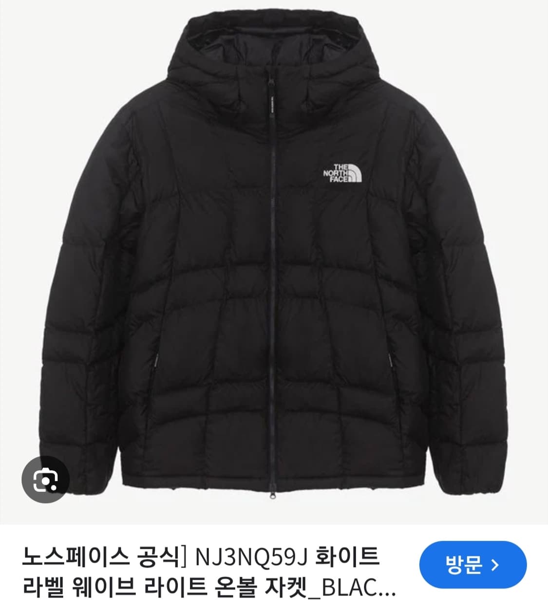 [M]노스페이스 NJ3NQ59J 라이트 온볼 자켓 블랙 상품이미지1