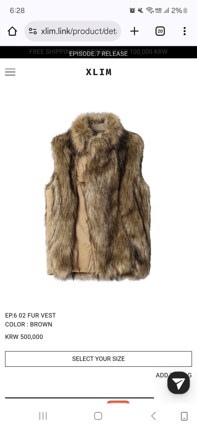 Xlim fur vest 상품이미지1