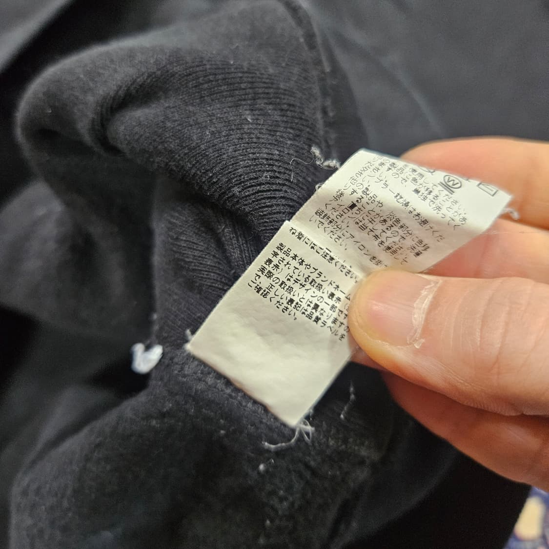 노아(NOAH) 크루넥 코듀로이 센터로고 맨투맨 XL size 상품이미지8