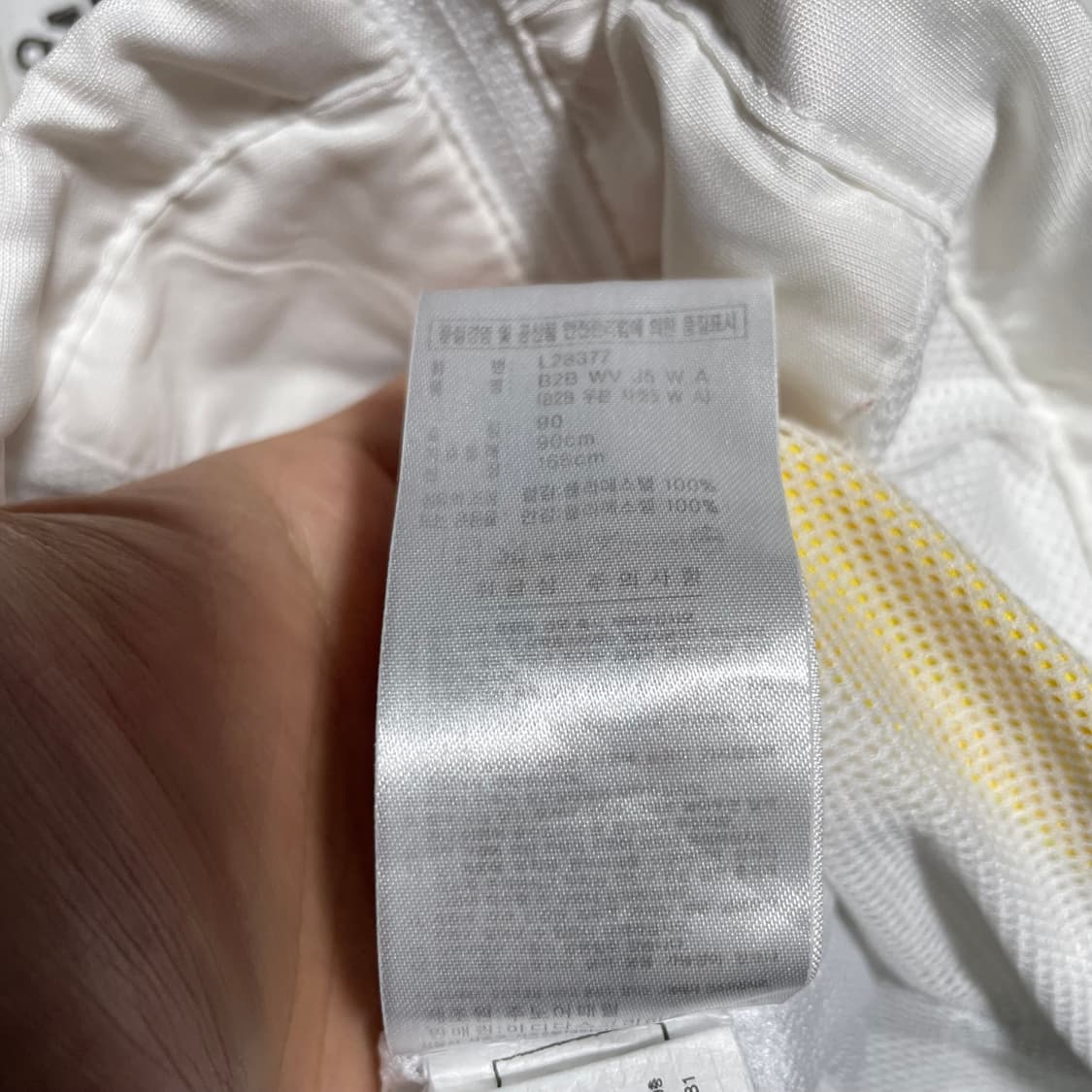 아디다스 바람막이 상품이미지6