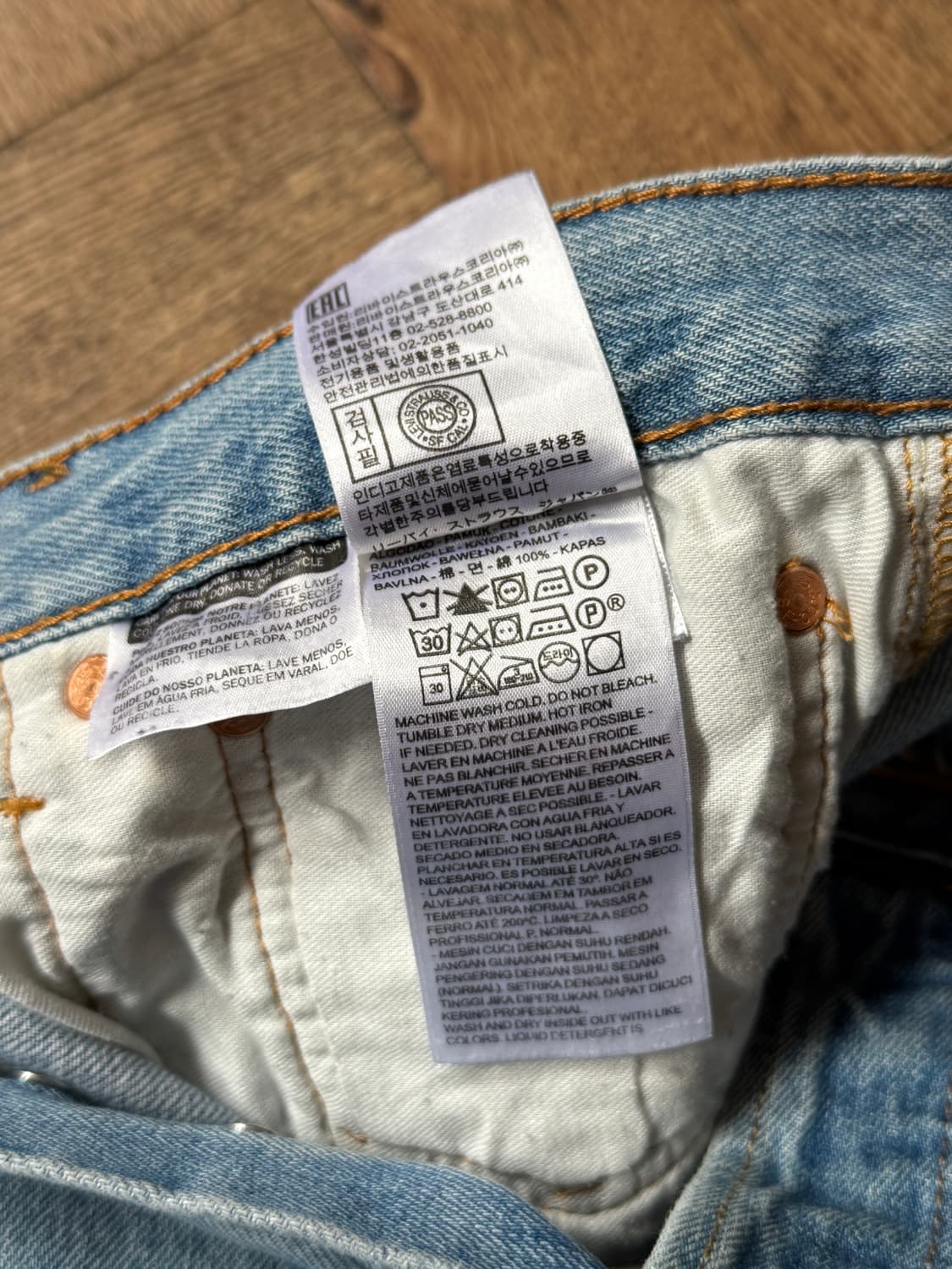 [33]리바이스 501 라이트블루 워싱 스트레이트 데님 팬츠 상품이미지7