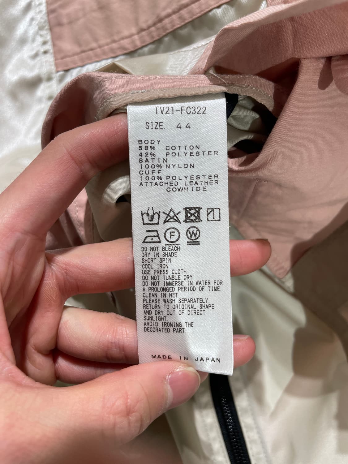 토가 비릴리스 21A/W 핑크 패널 라이트 웨이트 자켓 상품이미지8