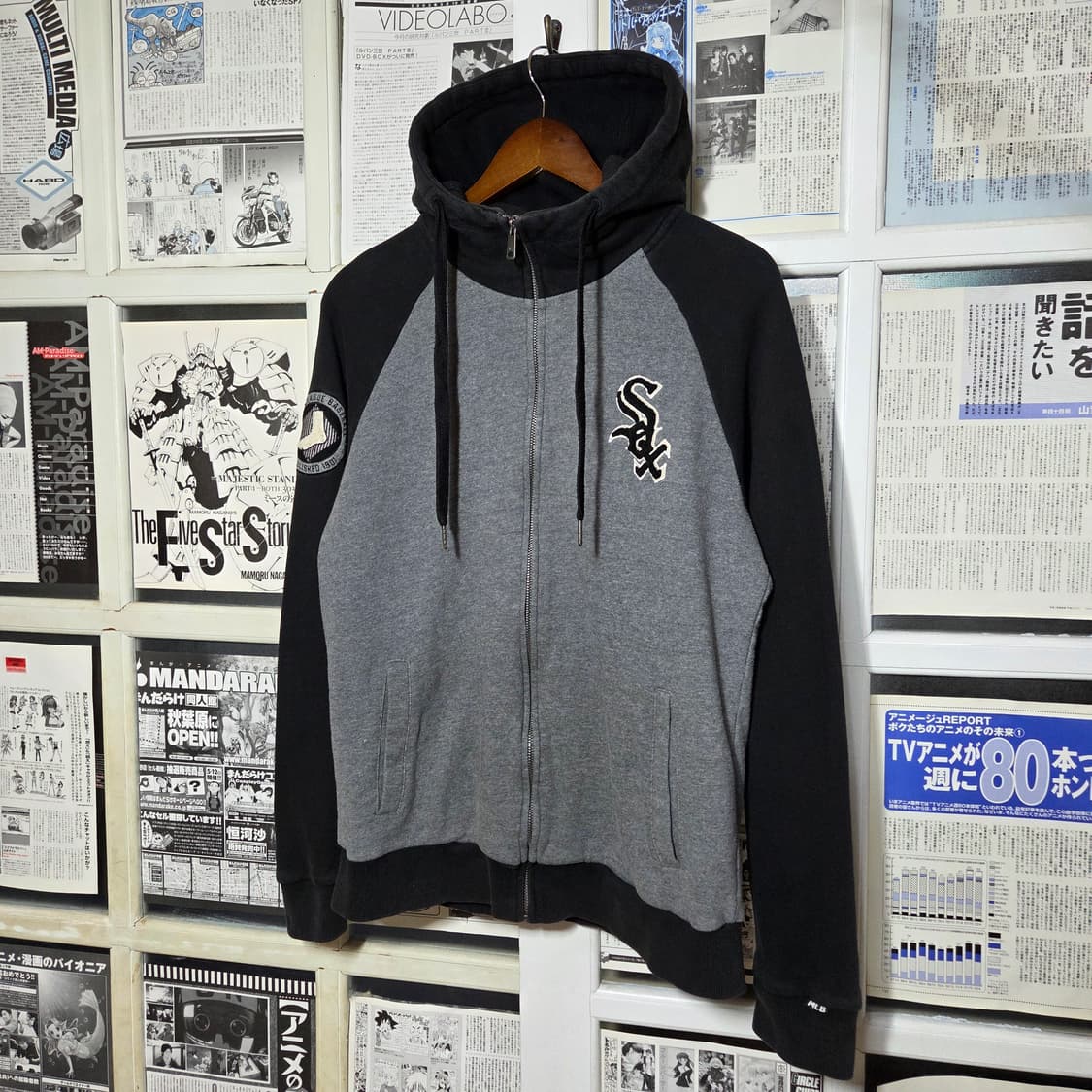 엠엘비 화이트삭스 나그랑 배색 후드집업 상품이미지1