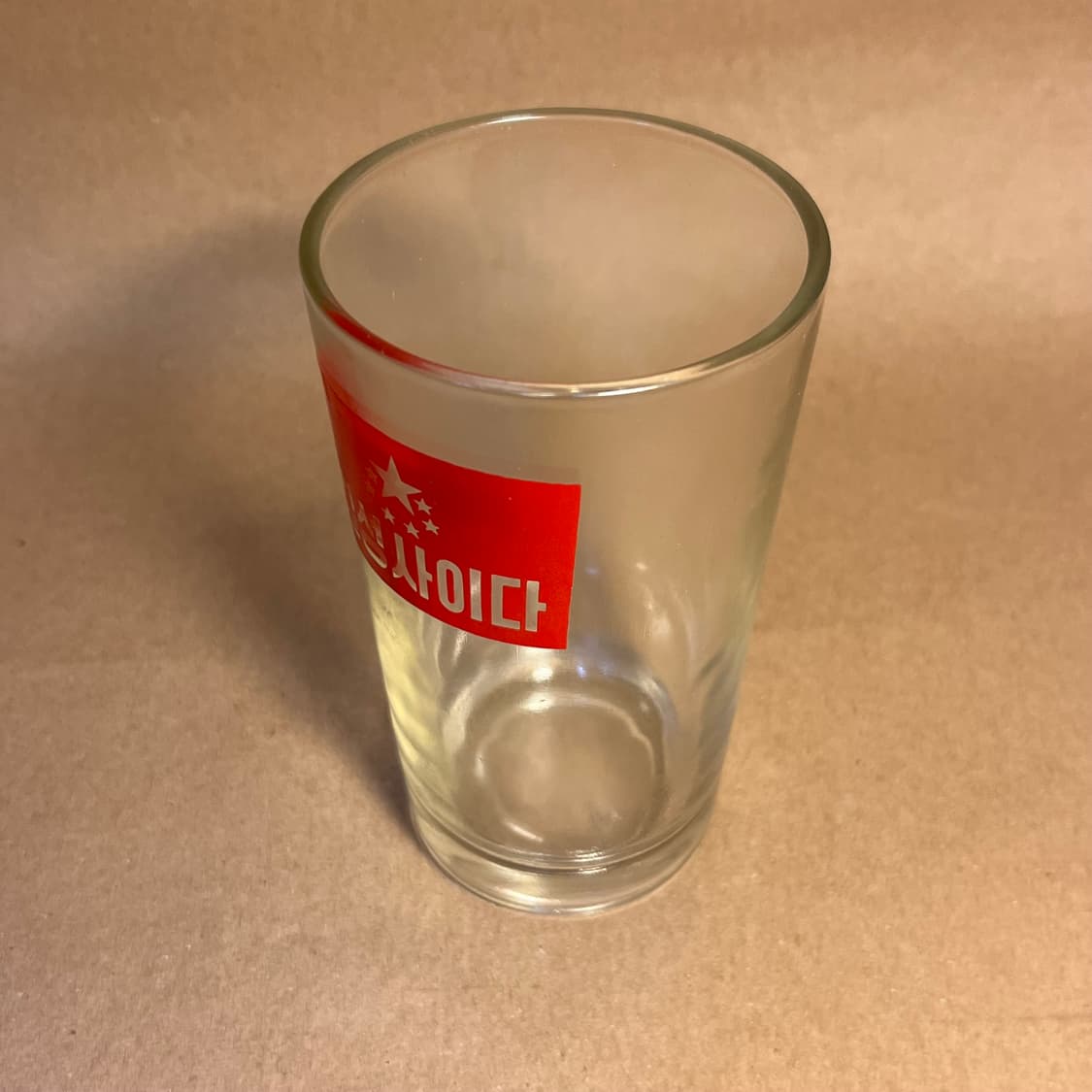 1980-1990 칠성사이다 글라스 상품이미지2