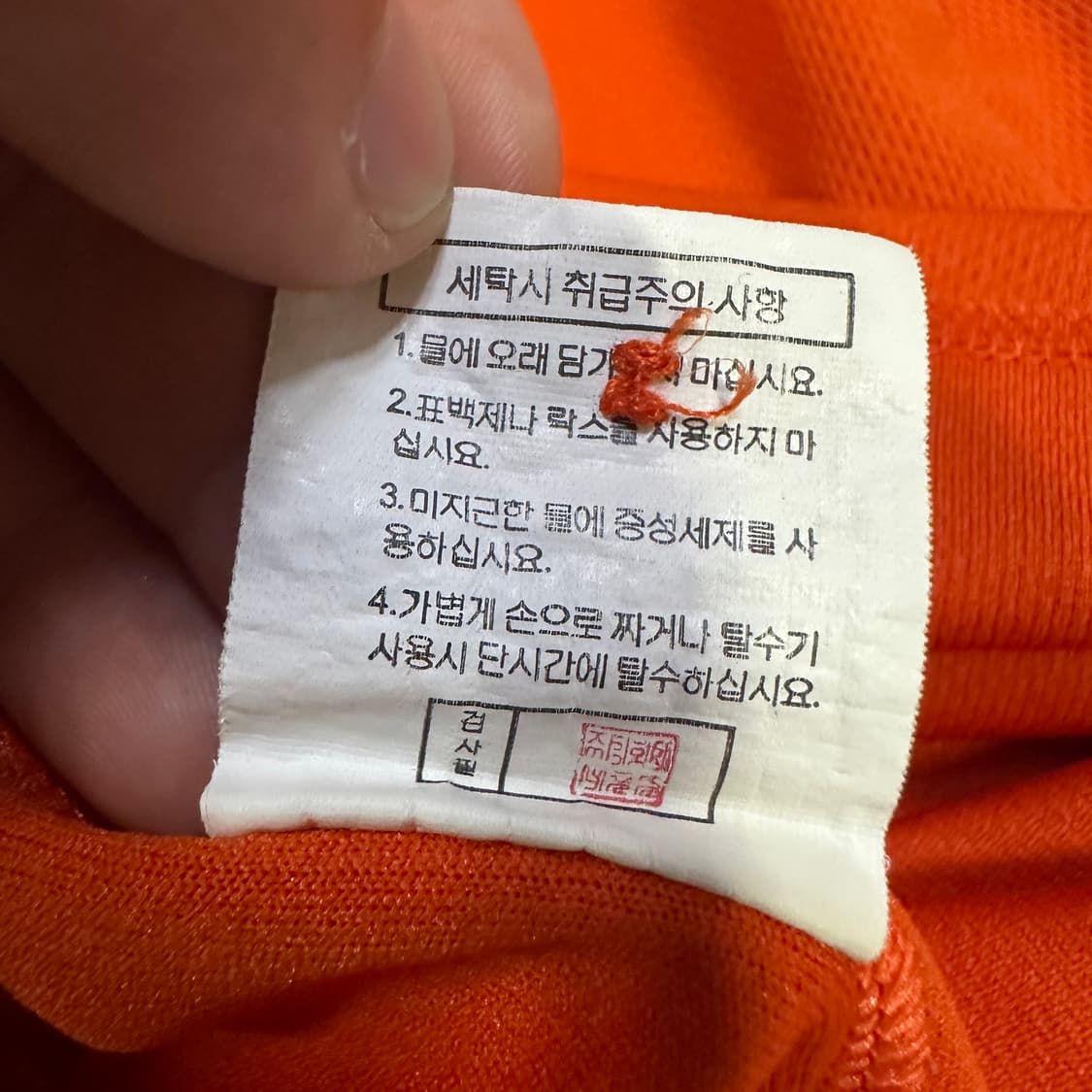 롯데 자이언트 트레이닝(연습) 유니폼 상품이미지6
