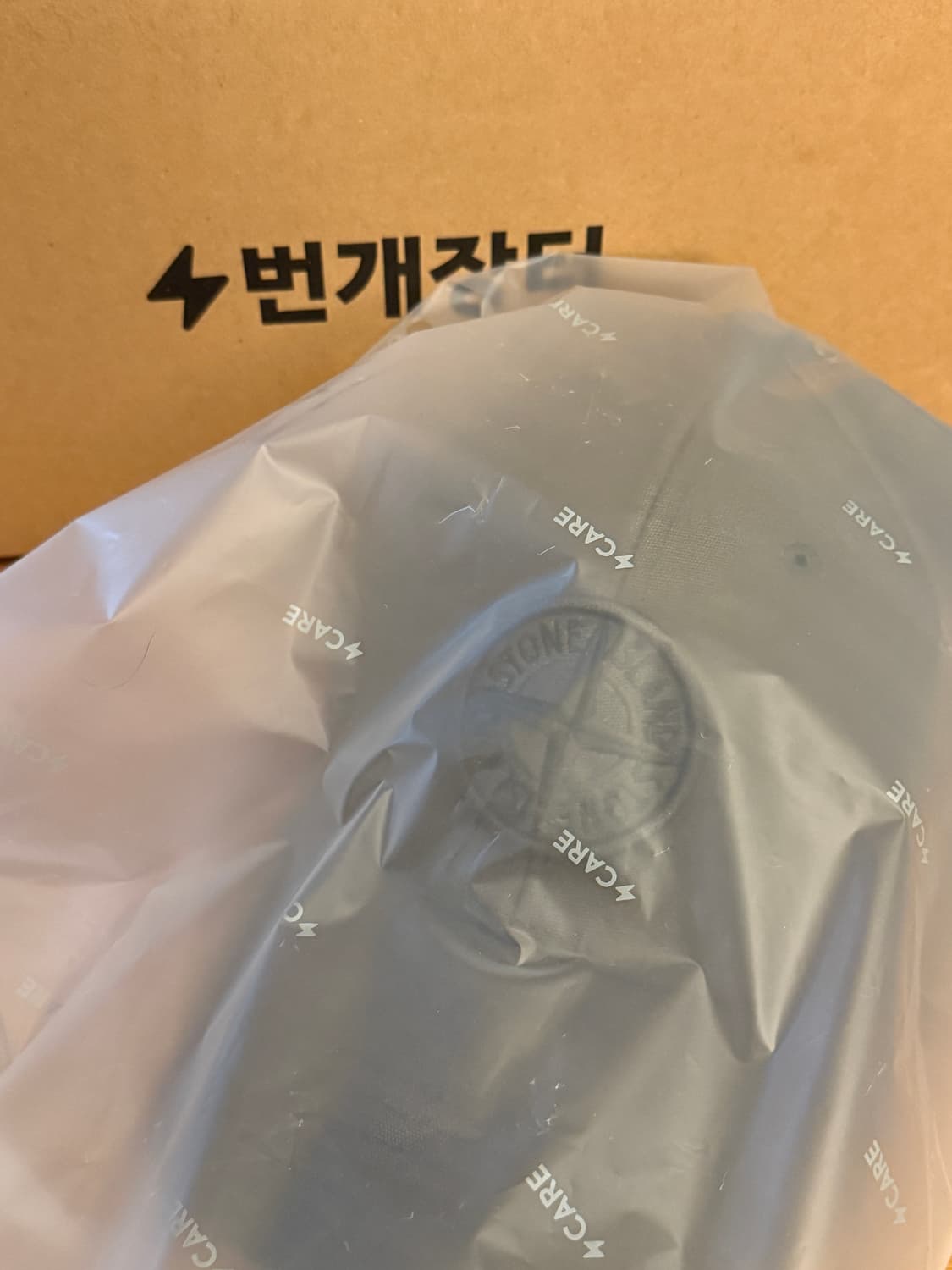 희귀색상/ 스톤아일랜드 자수 로고 볼캡/ OS 상품이미지1