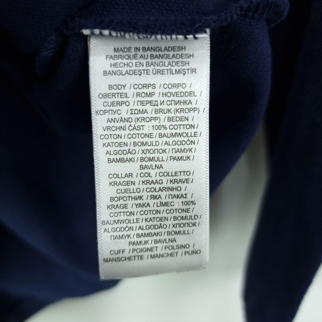 [폴로 랄프로렌] 포니 로고 자수 긴팔 카라티 네이비 M20117 상품이미지10