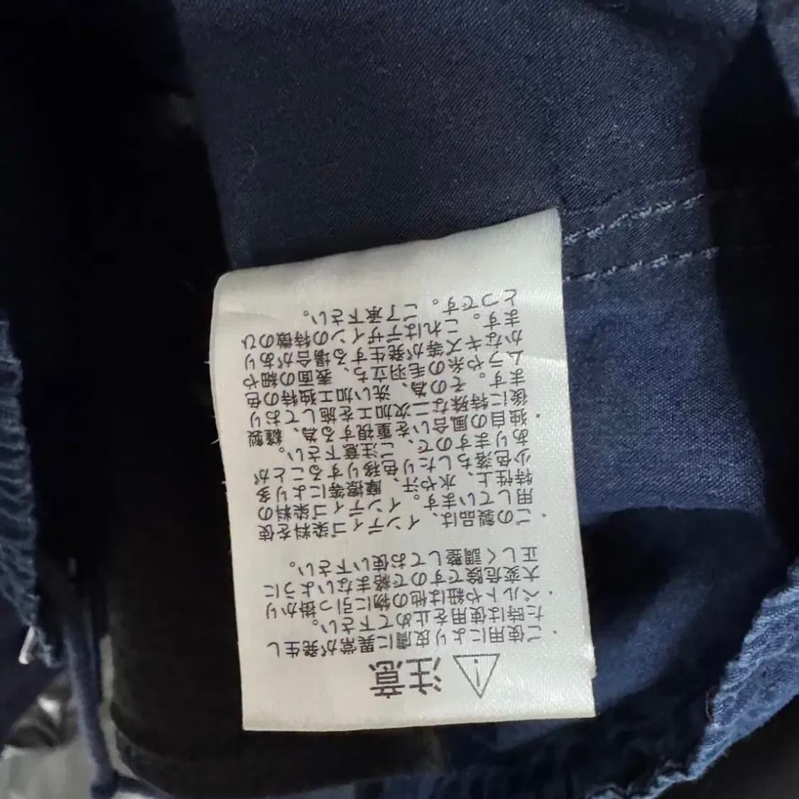 노스페이스 퍼플라벨 마운틴 윈드파카 상품이미지5