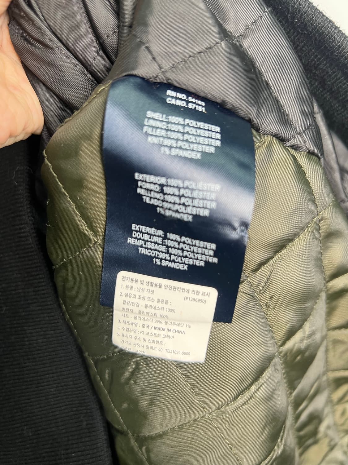 TOMMY HILFIGER 블랙 바람막이 상품이미지3