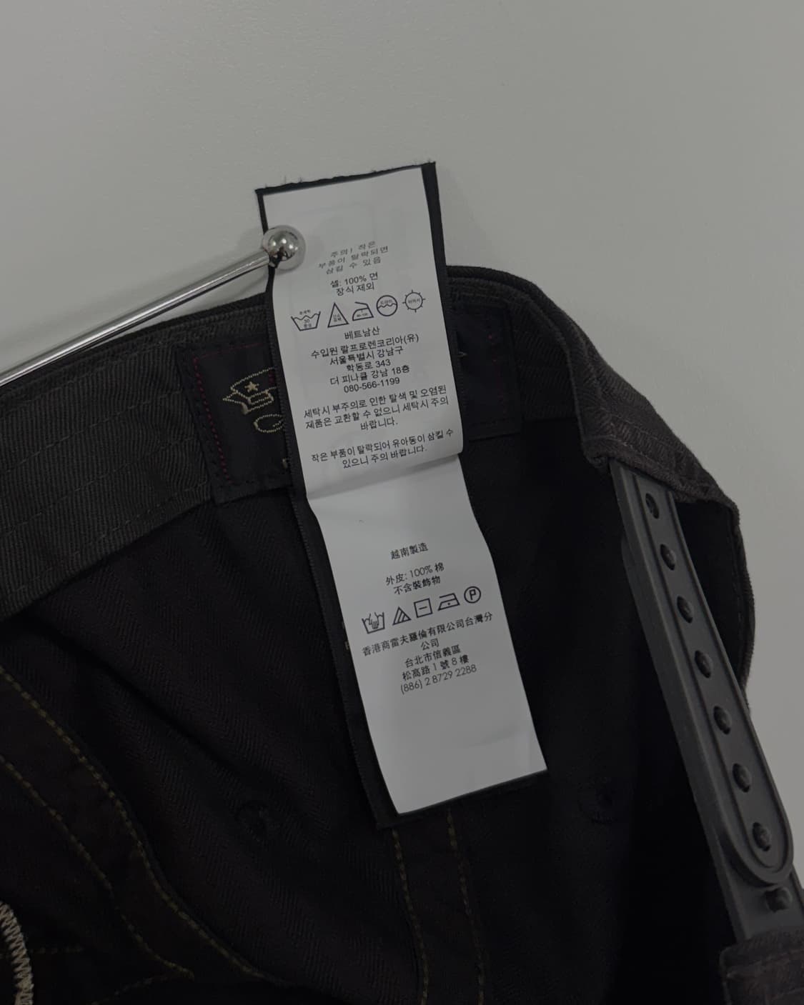 더블알엘 RRL 가먼트다잉 트윌 볼캡 블랙  상품이미지9