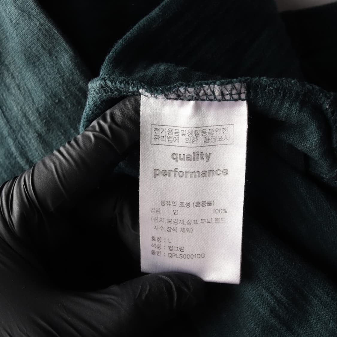 MELANGE MASTER 롱슬리브 L 상품이미지6