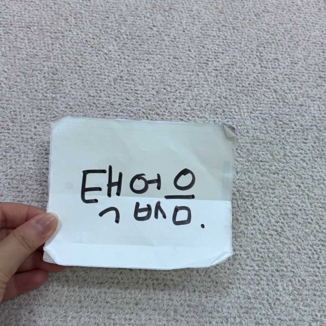 090 아디다스 여성 스펠링 프린팅 후드 집업 자켓 0619E 상품이미지4