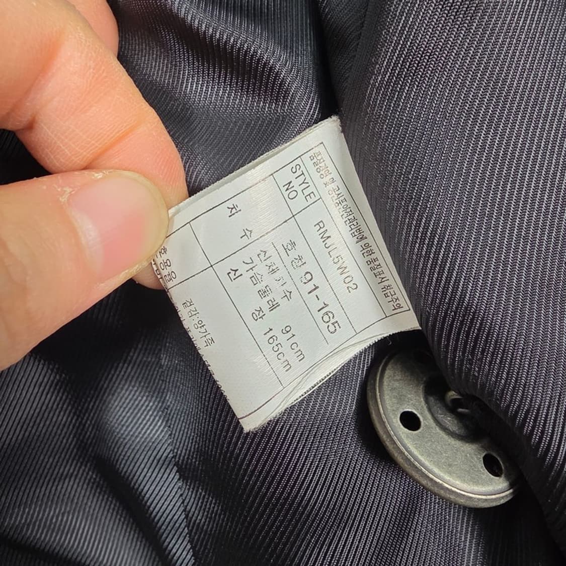 로엠 천연 양가죽 원버튼 레더 자켓 상품이미지7