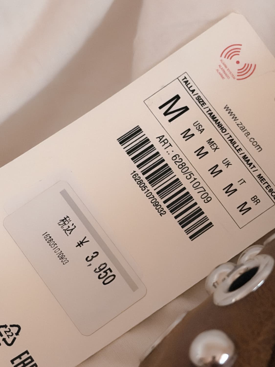 Zara 자라 가방 메탈 아플리케 숄더백 다크탄  상품이미지3