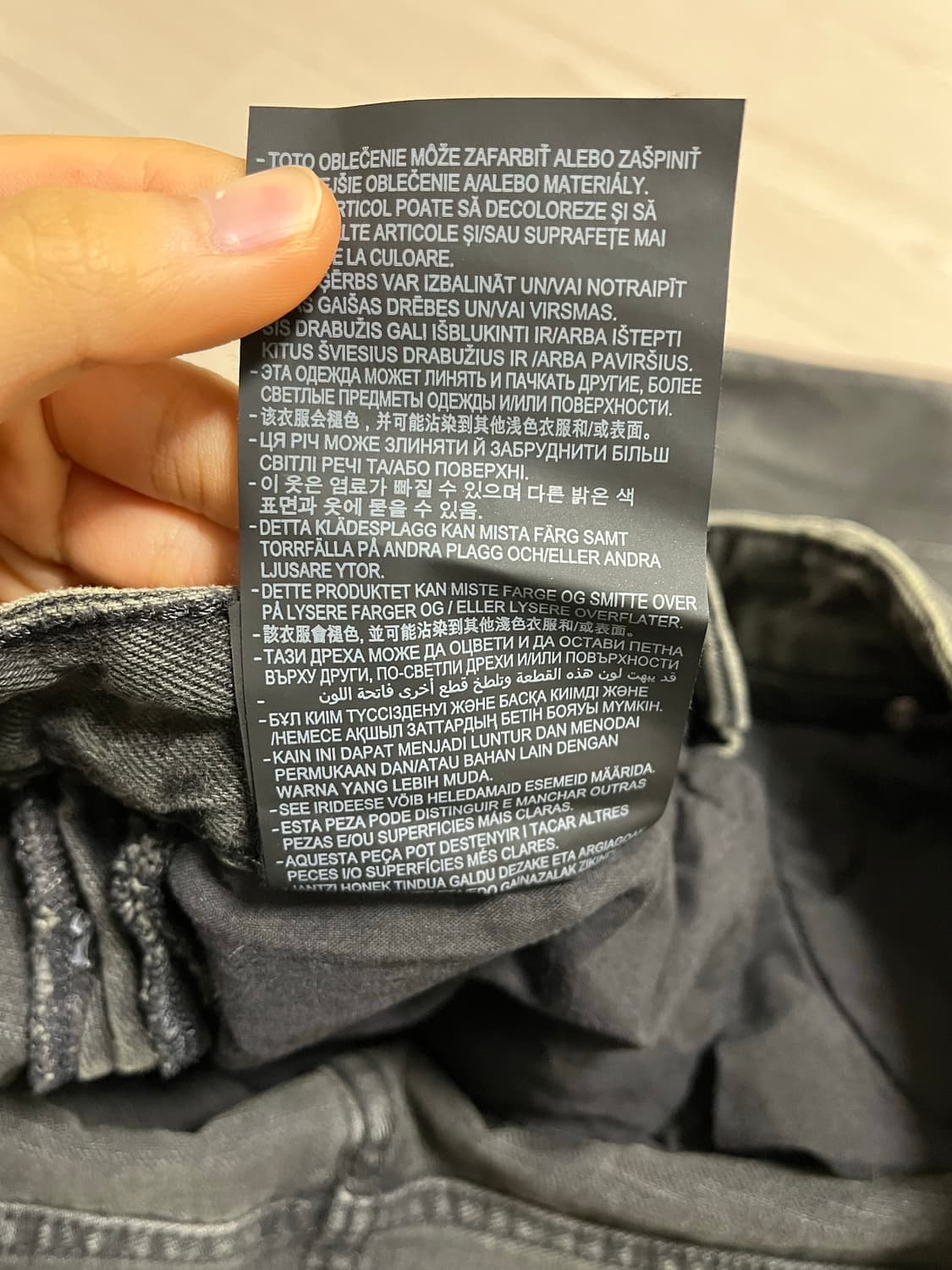 자라 플레어 진 팬츠 상품이미지7