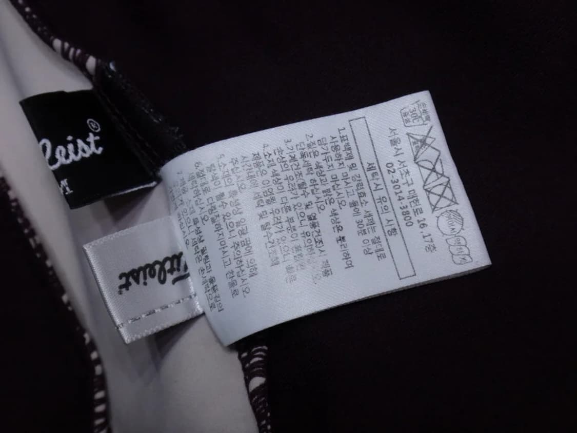 (M/95) 타이틀리스트 남성 카라넥 긴팔 티셔츠 상품이미지9