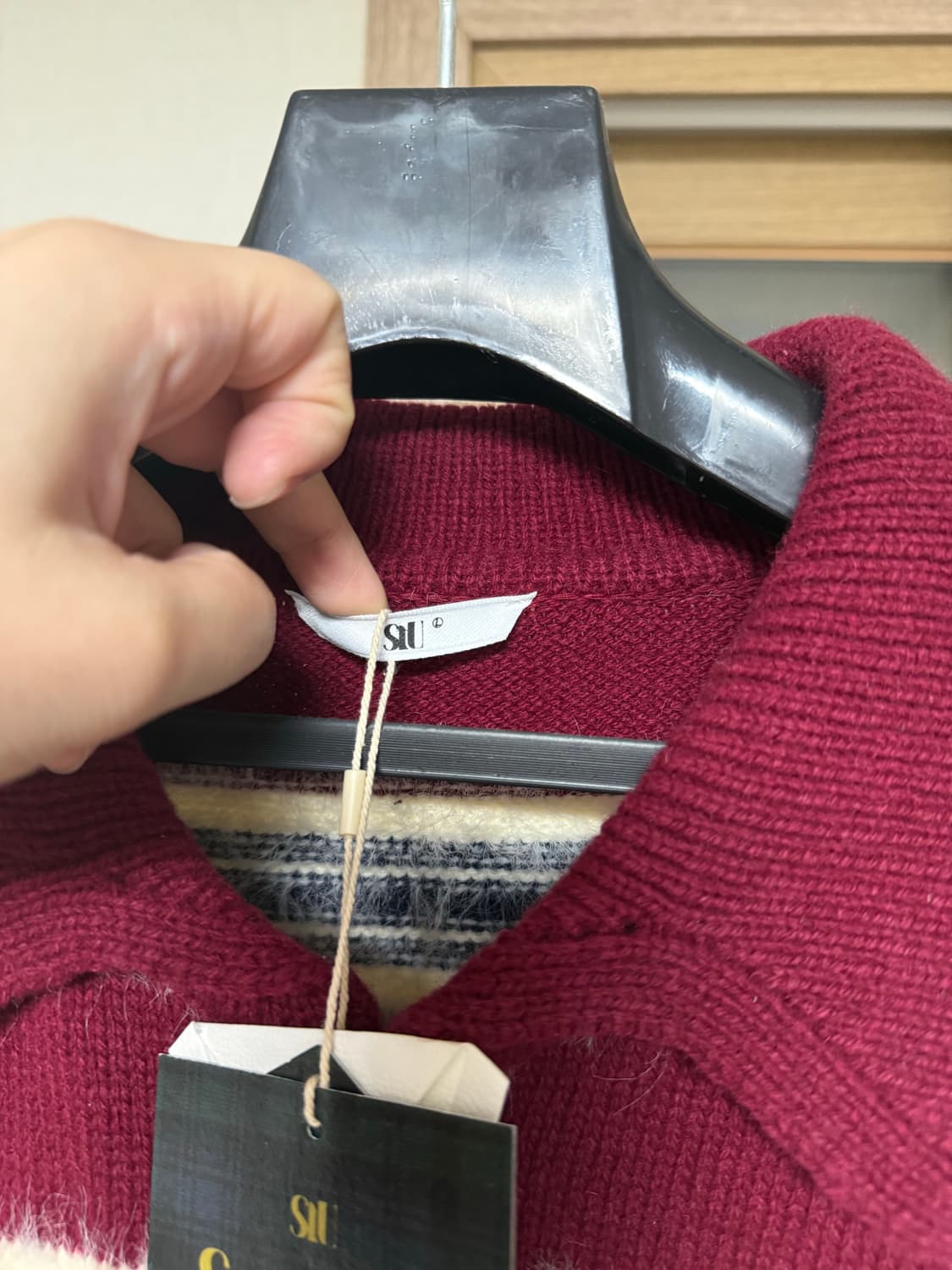 [L] STU 플러피 스트라이프 버건디 상품이미지4