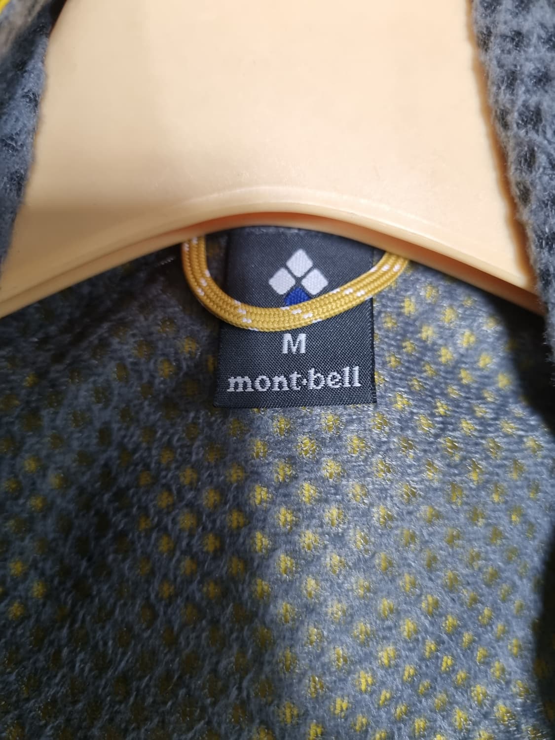 몽벨 남성 바람막이 자켓  상품이미지3