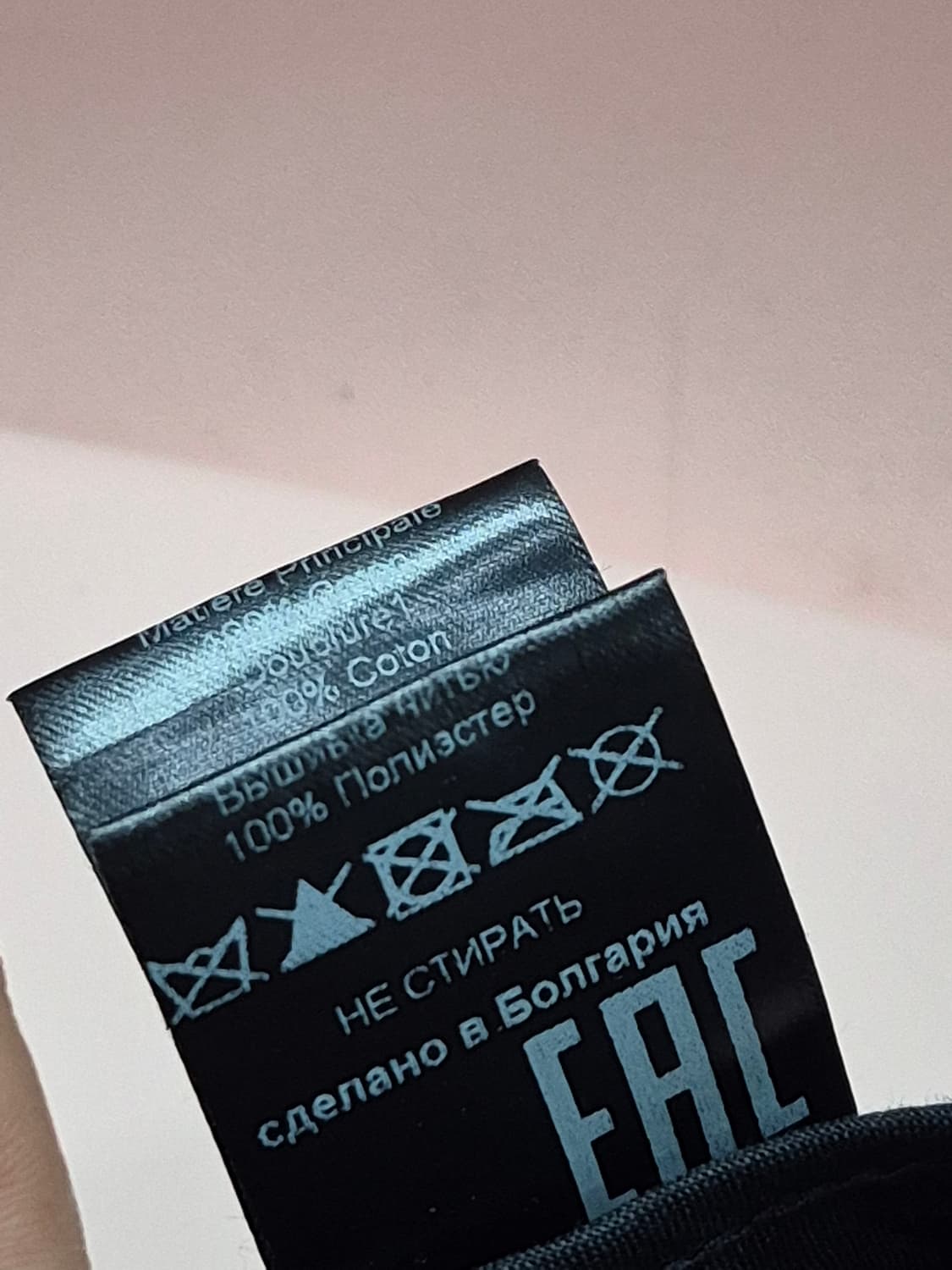 이자벨마랑 타이론 볼캡 모자 여성 프리사이즈 상품이미지8