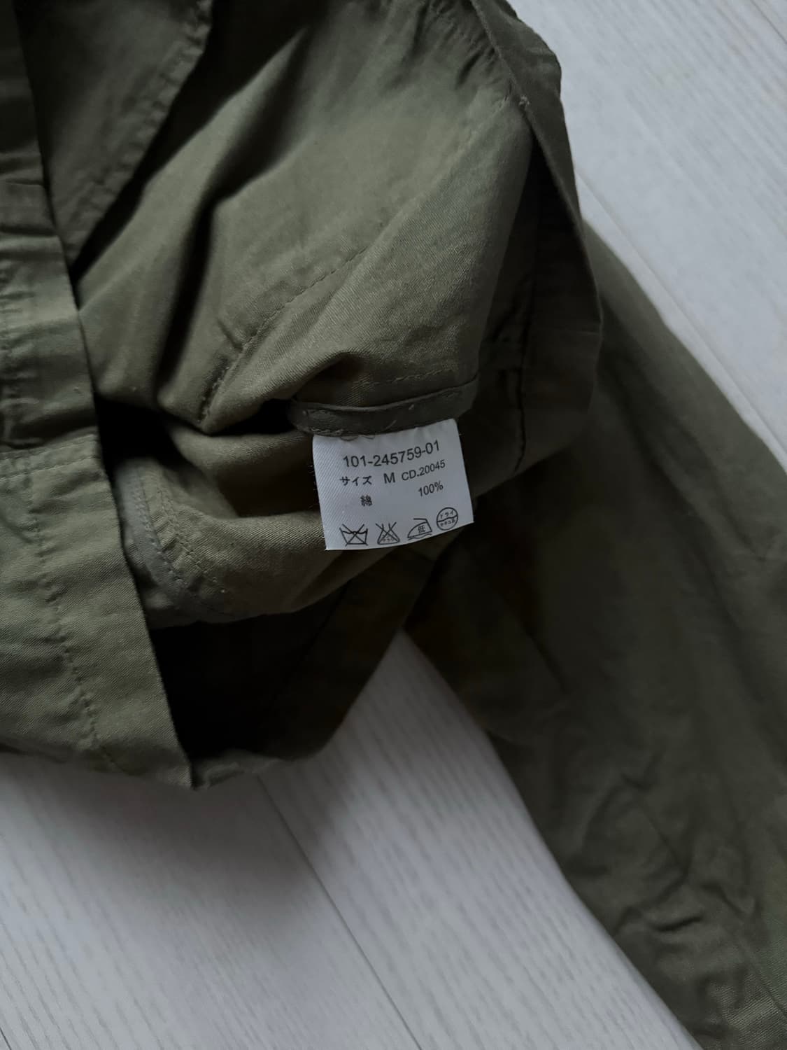 JPN 포켓 카키 자켓 상품이미지10