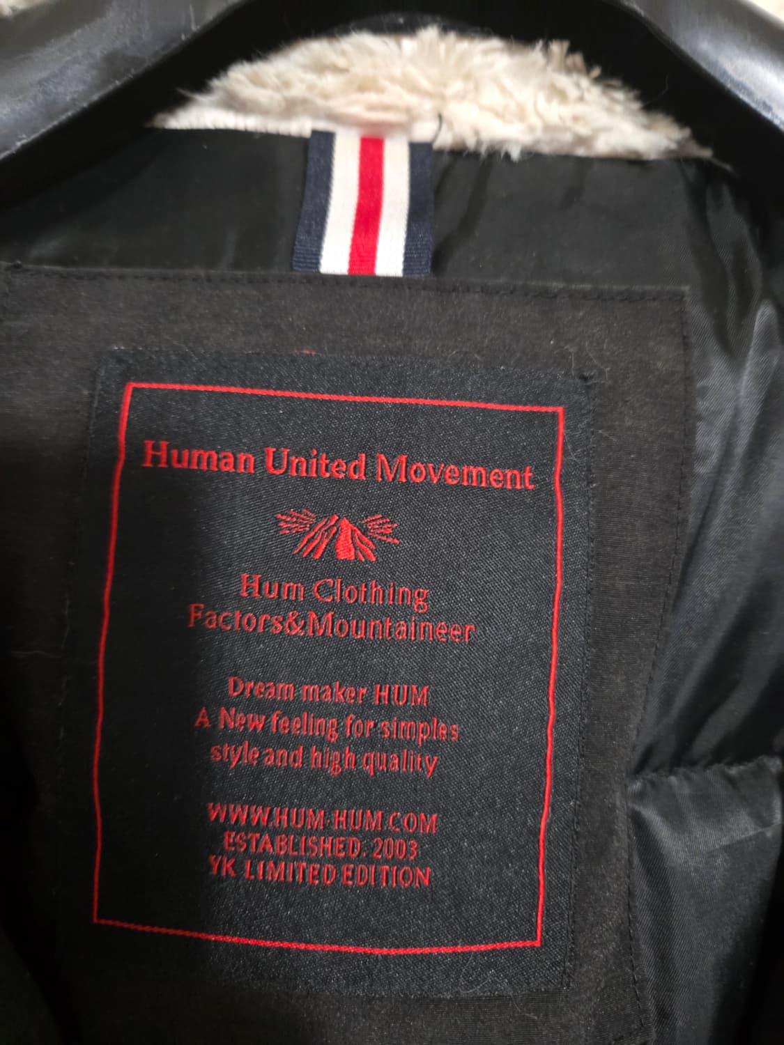 HUM 패딩 90(66) 블랙 상품이미지3