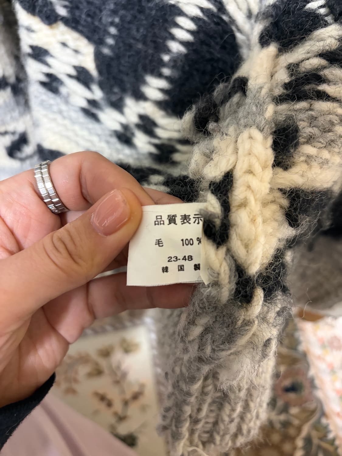 코위찬 사슴모티프/ 헤비울100% / 여성55-66 상품이미지4