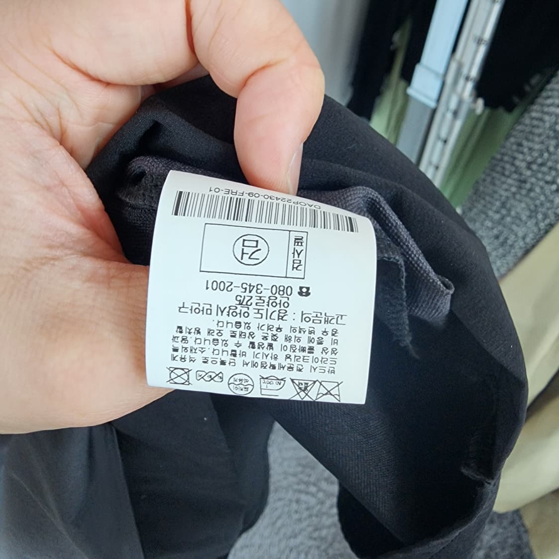 Datum 후드 롱 원피스 블랙/회색 상품이미지7