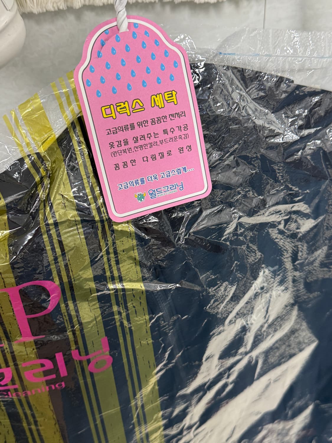 [M]아크테릭스 아톰 LT 블랙 상품이미지7