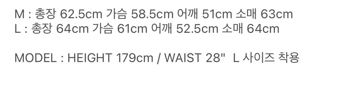 서피스에디션 코듀로이 자켓 상품이미지3