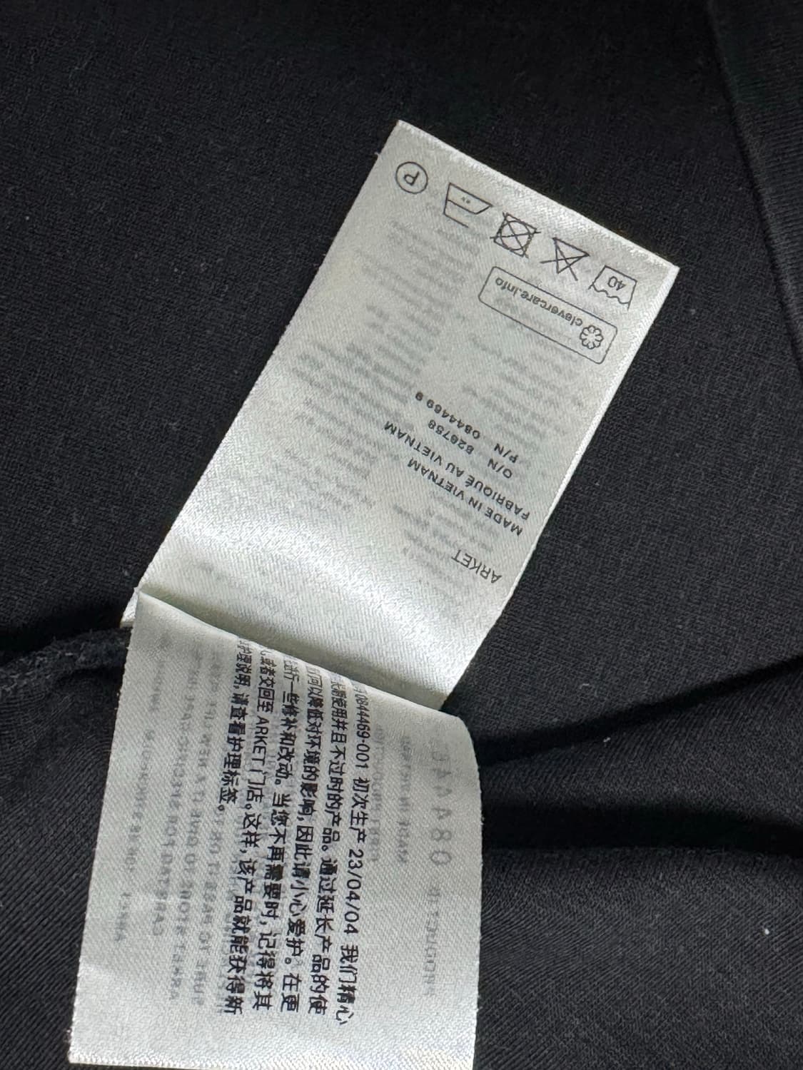 아르켓 헤비웨이트 박시 인터록 티셔츠 상품이미지5