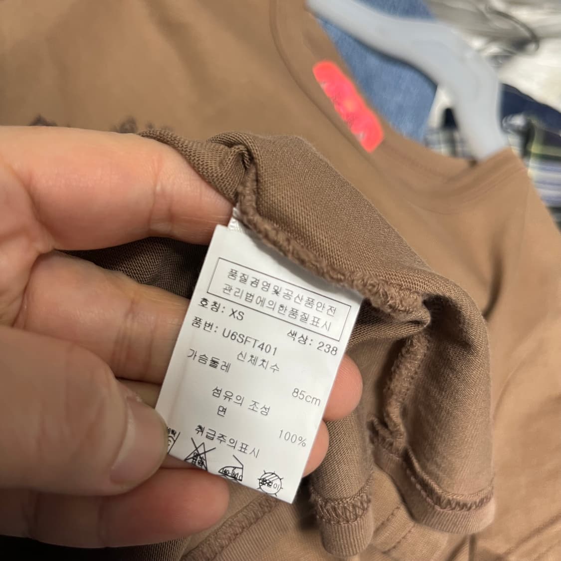 쥬시 꾸뛰르  반팔 티셔츠 브라운 xs 상품이미지3