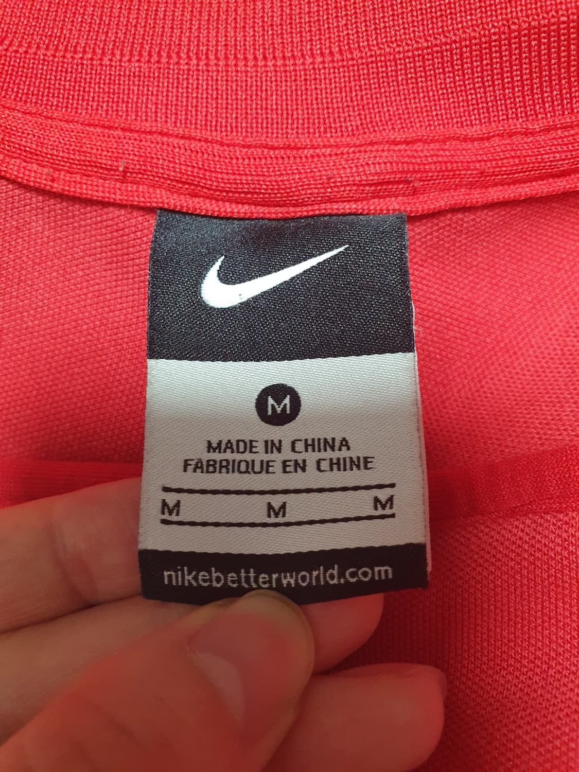 나이키 맨유 트랙탑 져지 레드 맨체스터유나이티드 트랙탑 95 상품이미지6