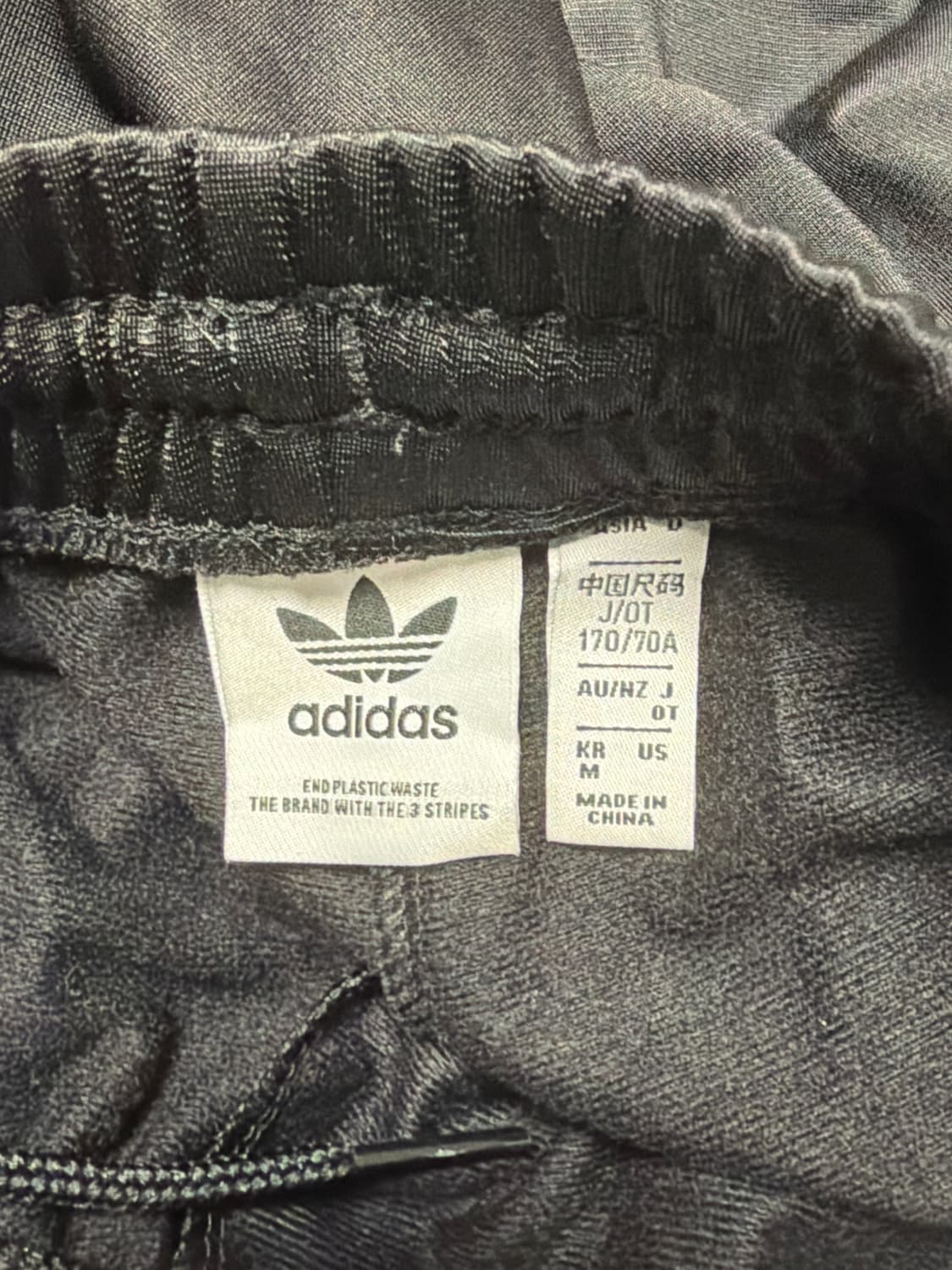 아이다스 팬츠 상품이미지3