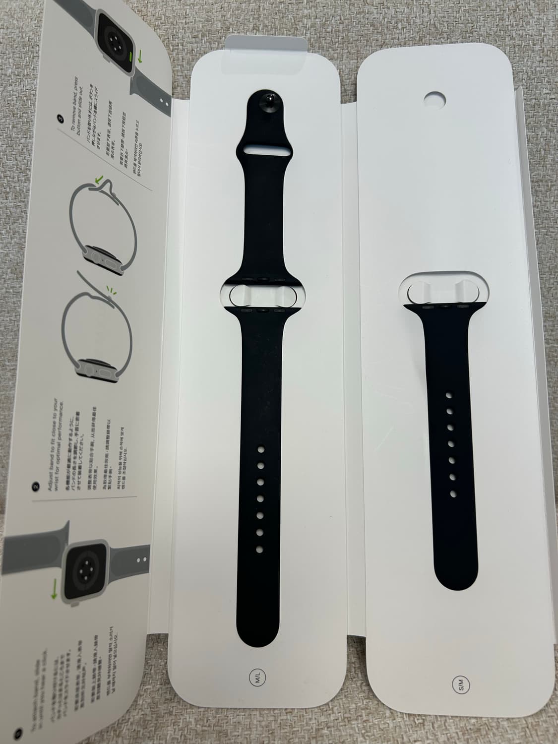 [풀박스]애플워치SE 44mm 상품이미지9