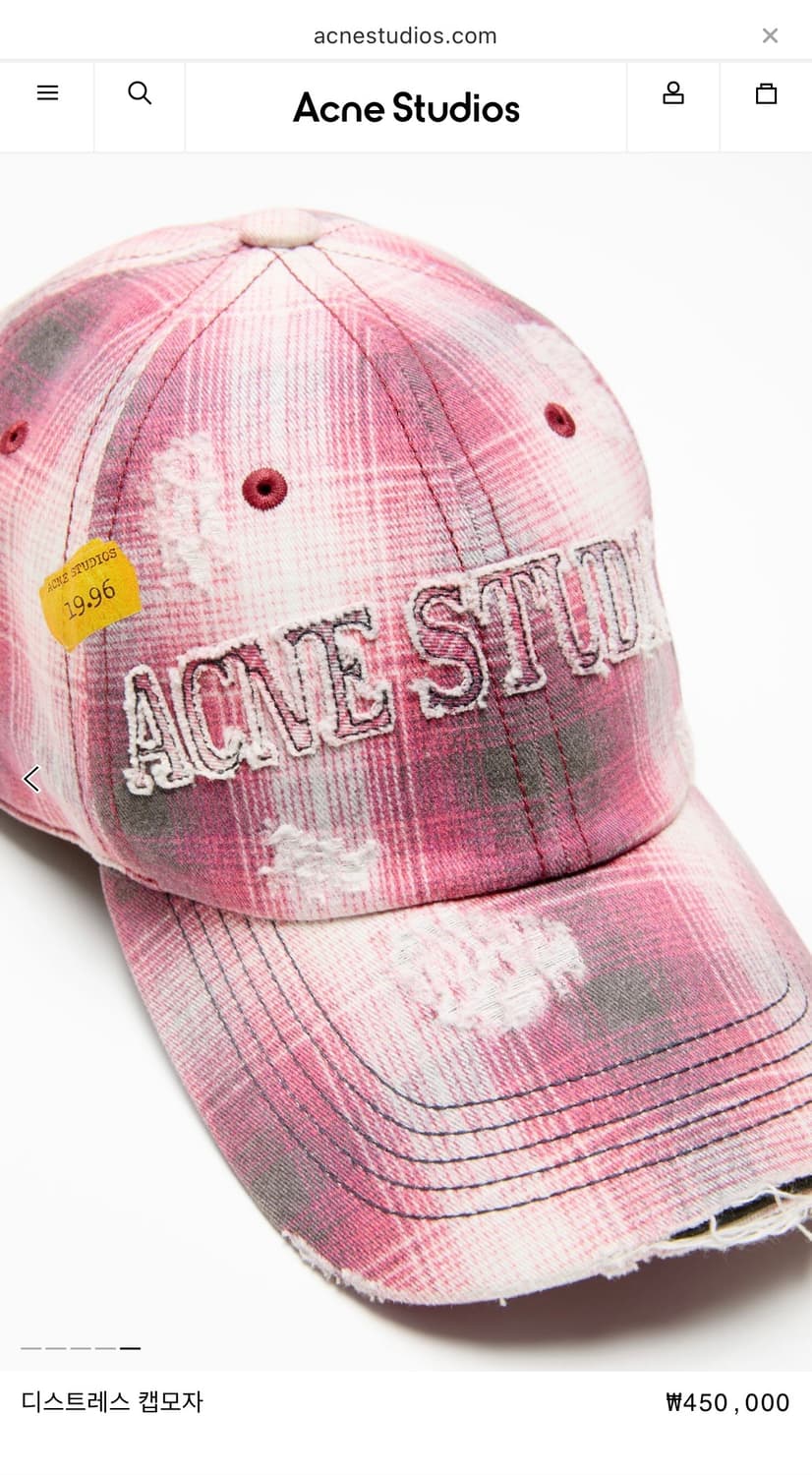 아크네스튜디오 디스트레스 캡모자 상품이미지2