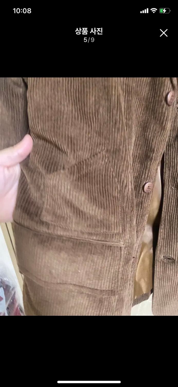 DMITRI BLACK 드미트리블랙 코듀로이 셋업 1사이즈 상품이미지5