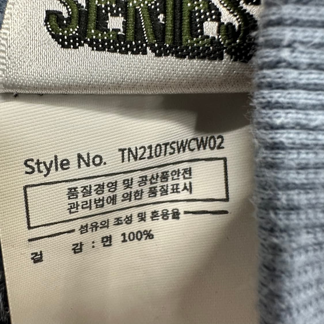 100 디스이즈네버댓 남자 루즈핏 맨투맨 상품이미지5