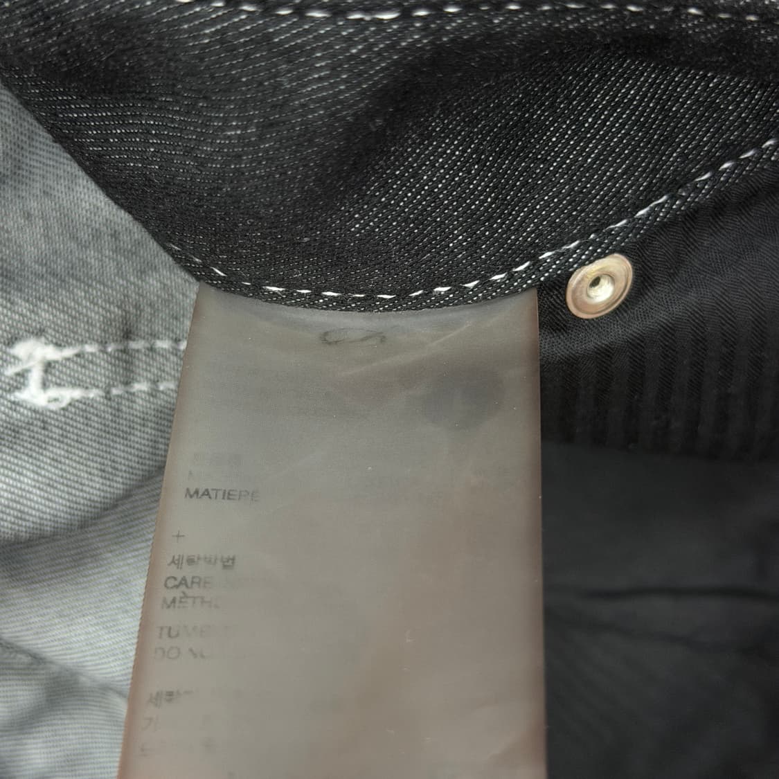 51퍼센트 터널 라이닝 트라우저 데님 팬츠 바지 블랙 L 상품이미지7