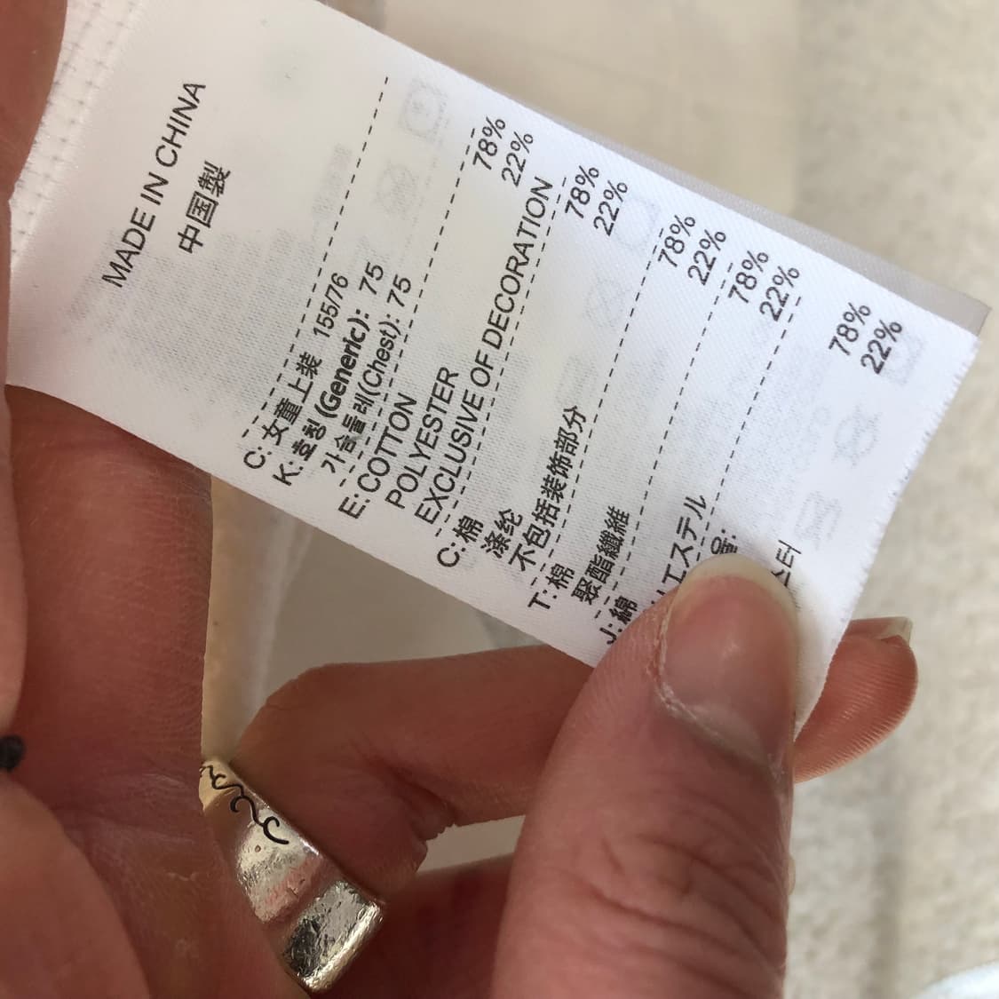 나이키 화이트 후드집업 상품이미지7