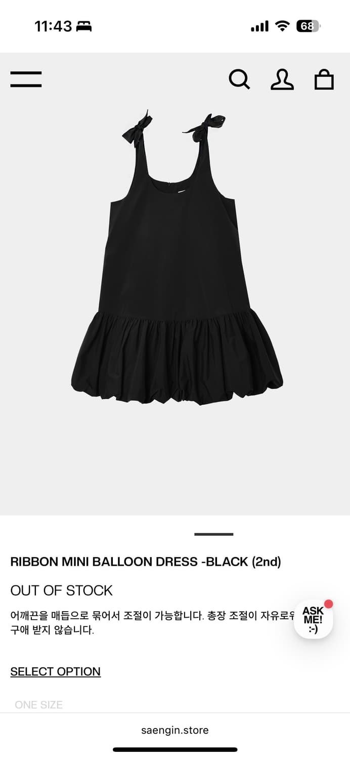 생긴 RIBBON MINI BALLOON DRESS  상품이미지3