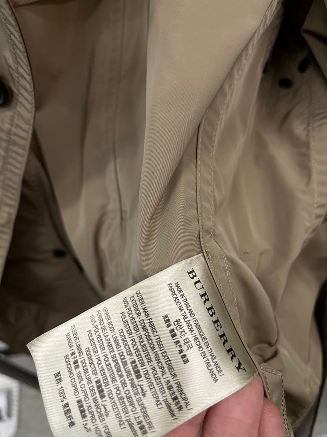 여) 버버리 폴리 트렌치코트  상품이미지8