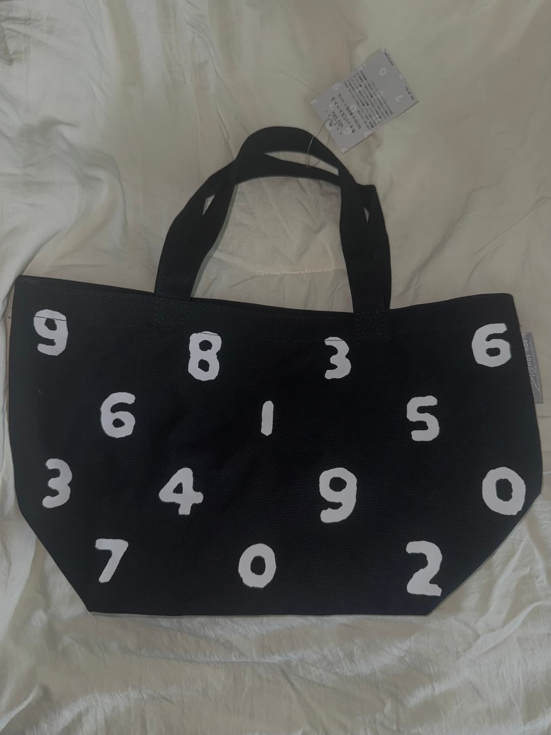 소우소우 토트백 블랙 s 상품이미지1